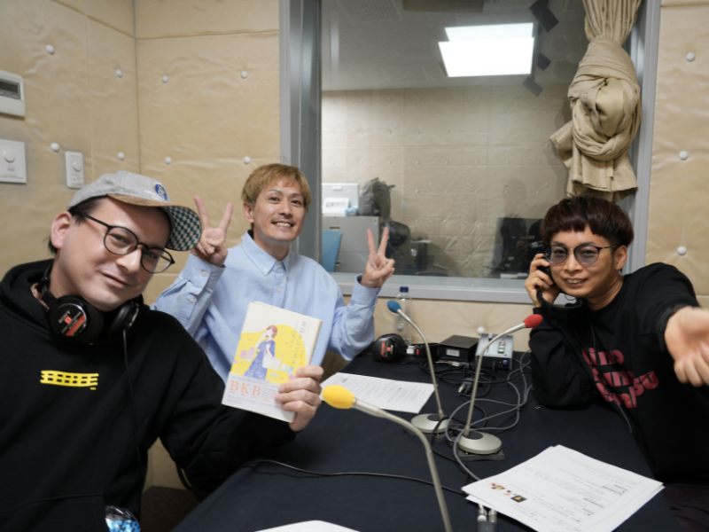 人気芸人5人によるリレー小説、BKBの作品でいよいよスタート! 第一芸人文芸部がお届けするAmazonオーディブル『本ノじかん』好評配信中!