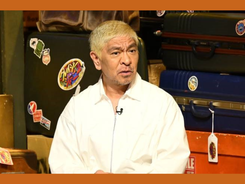松本人志も「良いもの見た」と感嘆するほどの想像を超える迫力満点の映像とは!?『クレイジージャーニー』