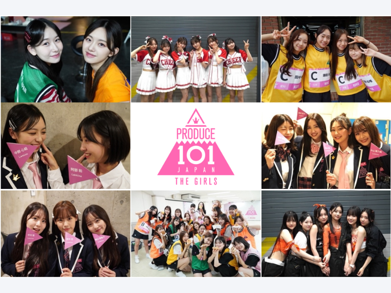 PRODUCE 101 JAPAN THE GIRLS』公式ファンブック発売決定