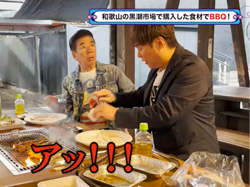 テンダラー白川、あたらしくんのインパクトで旅の記憶を喪失!?『西川きよしのコツコツ大冒険！』12月2日BSよしもとで放送!