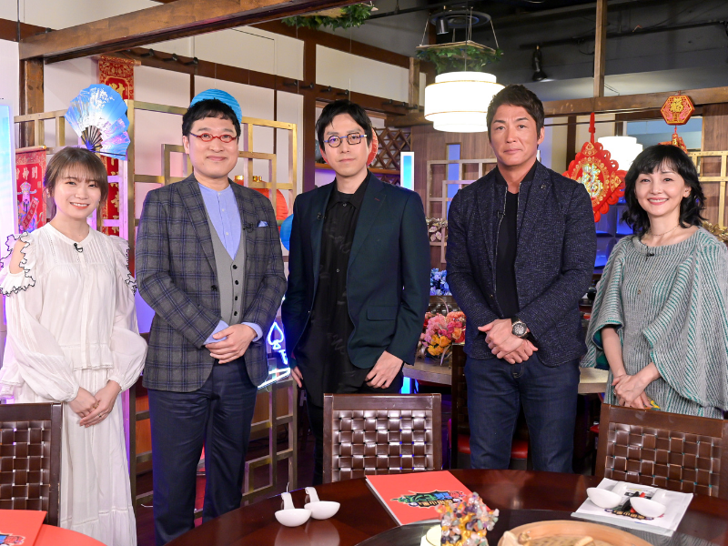 『成田・山里と極論モンスター』12月6日放送決定! MCの山ちゃんも思わず「変な人ばっかり！」