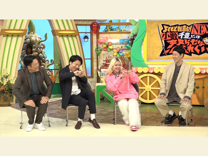 コヤブソニックにNEXT座員が出演! 完全密着スペシャル!『よしもと新喜劇NEXT』