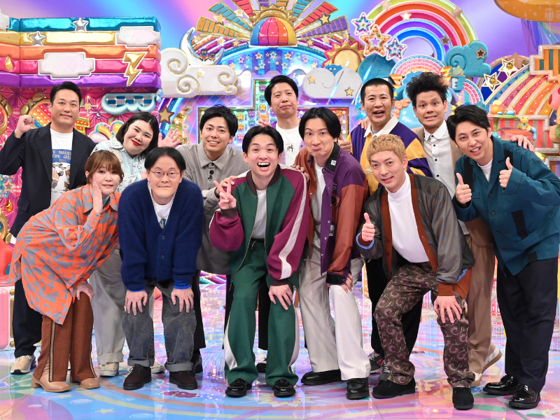 アインシュタイン河井と仲いい芸人『アメトーークCLUB』で配信スタート! “ゆず兄”の知られざる素顔に迫る!