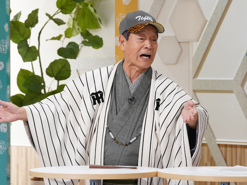 阪神日本一! “虎党”月亭八方が阪神タイガースの今後を大予言!『今田耕司のネタバレMTG』