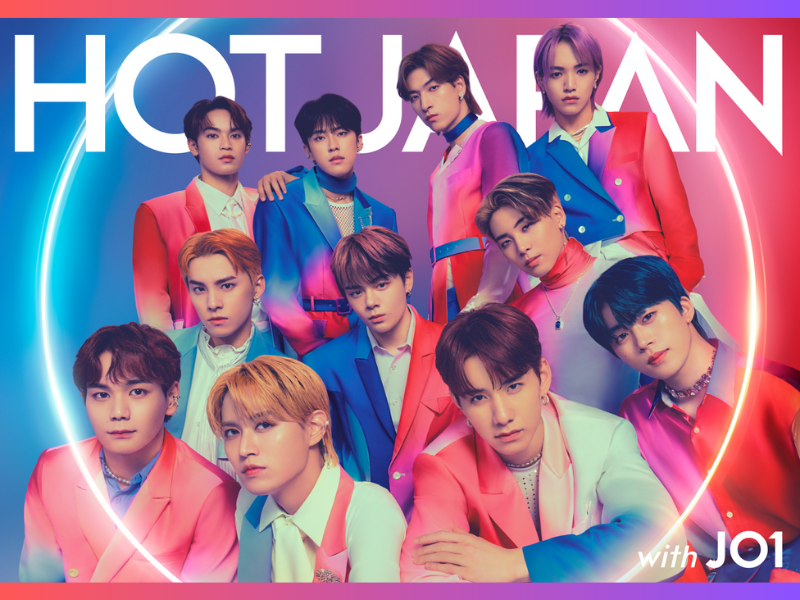 HOT JAPAN with JO1 第4弾は北海道! Spectacle Video 11月14日公開!