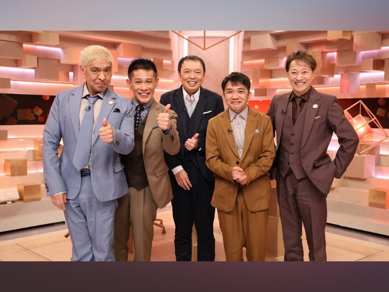 『まつもtoなかい』柳沢慎吾×松本人志、初対談! 中川家登場で爆笑必至のモノマネ合戦が開幕!?