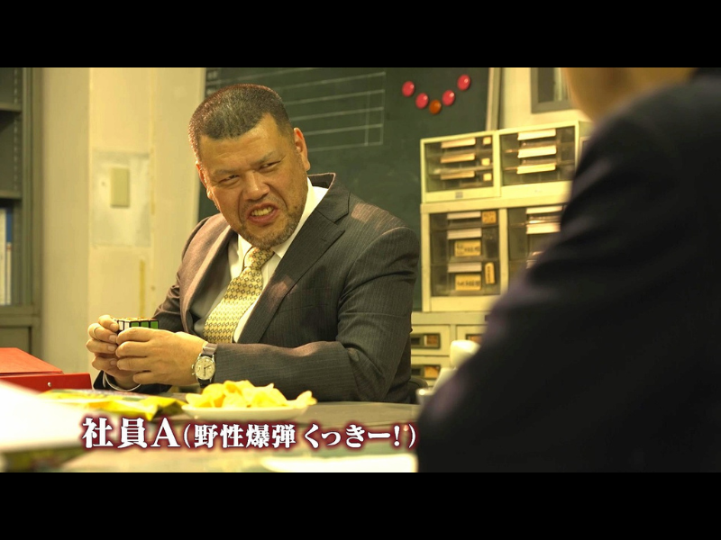 くっきー！＆西川忠志が「カラムーチョ」誕生秘話再現ドラマで熱演!『水野真紀の魔法のレストラン』