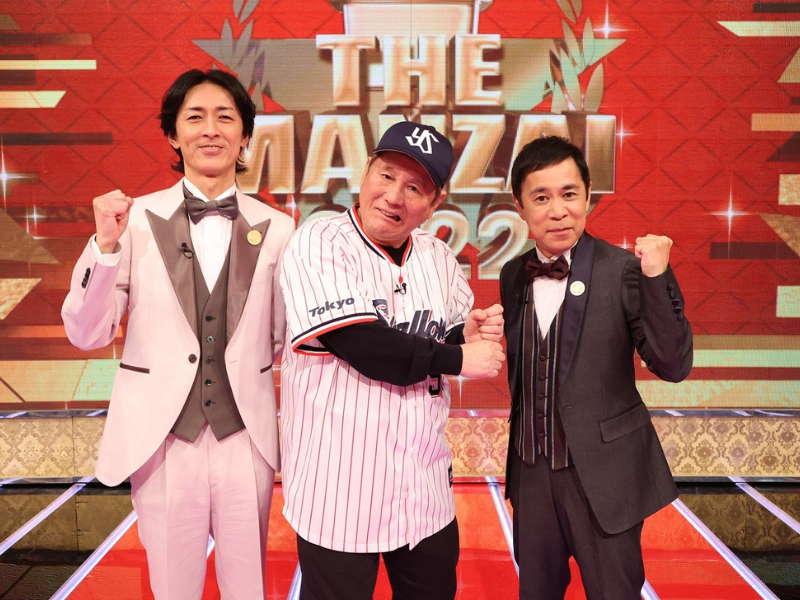 『THE MANZAI 2023 マスターズ』12月10日放送決定! 若手1枠をかけたプレマスターズには実力派18組が出場!