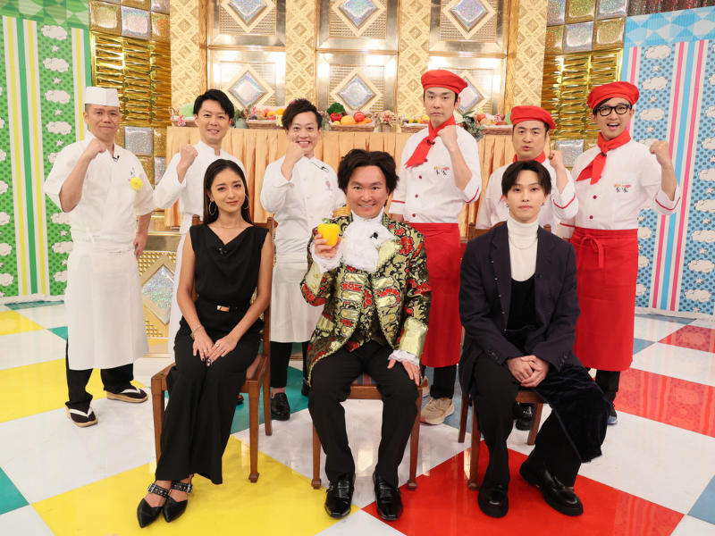 かまいたち濱家＆和牛水田＆こがけん VS. 超一流シェフたちがガチ料理バトルで激突!『かまいガチ 1時間 SP』