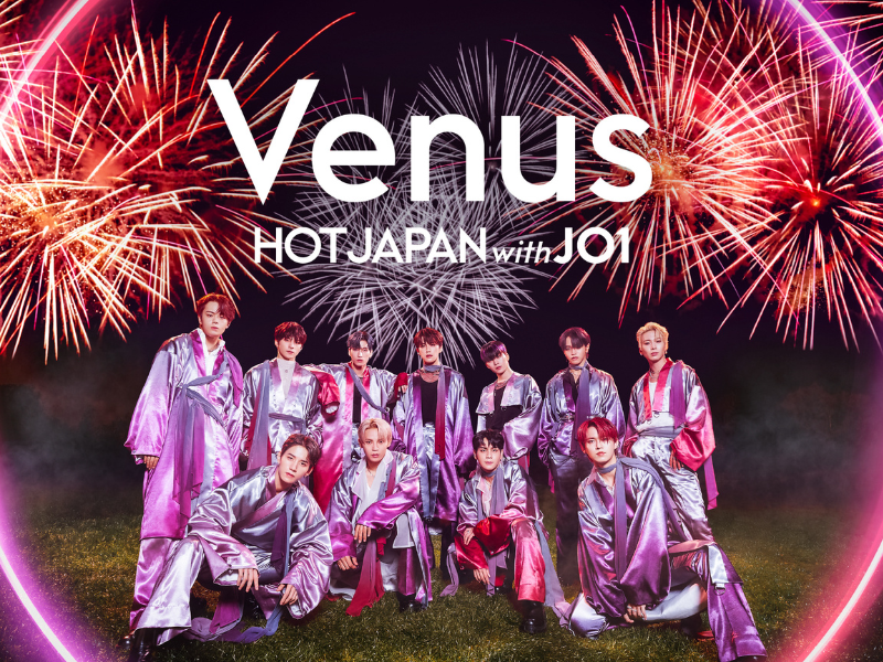 JO1「Venus」Spectacle Video公開! HOT JAPAN with JO1待望の第4弾!