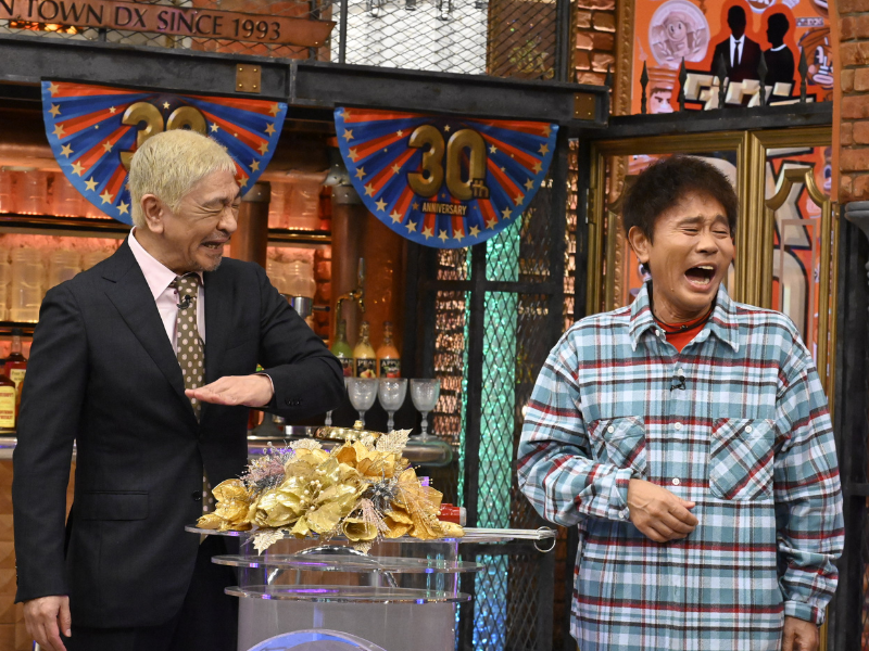 『ダウンタウンDX』競馬、相撲、ミュージカル…! 各業界の知られざる裏側が盛りだくさん!