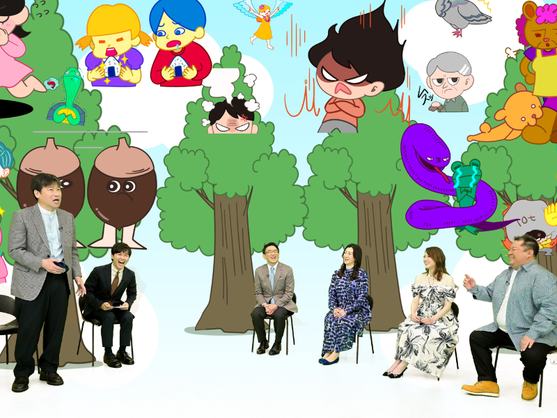 コロチキが「苦虫を噛み潰したような顔」を実演!? わかりづらい日本語を映像化して楽しく学べる番組『ニホンゴ映像社』11月22日放送!