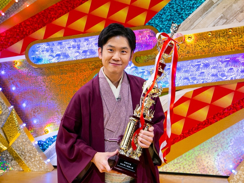 「しゃべるだけで魔法をかけられる噺家になりたい」 NHK新人落語大賞は桂慶治朗に！
