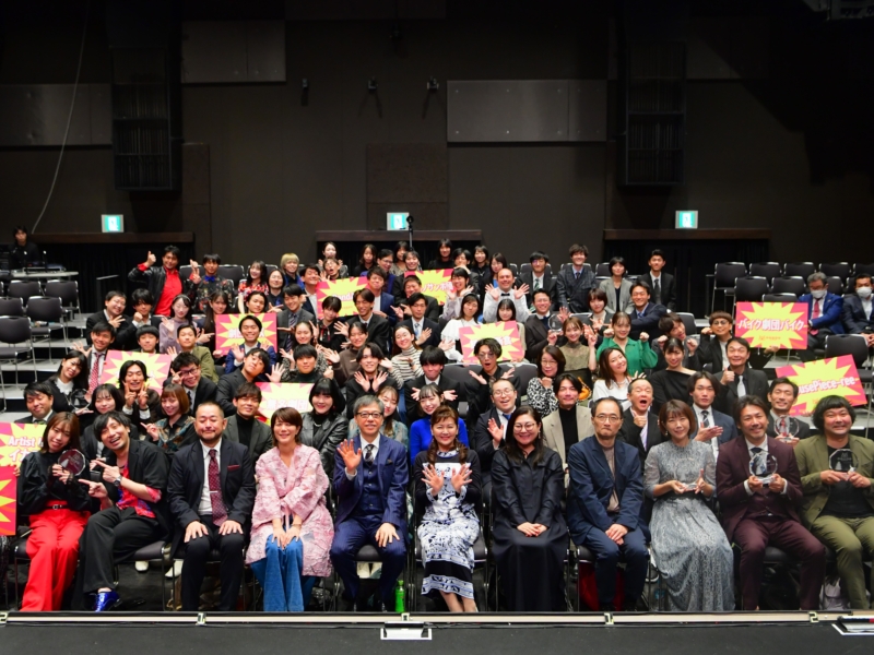 「関西演劇祭」最優秀作品賞はトリプル受賞達成! 南野陽子「演劇に対する思いや生き方そのものが変わった」