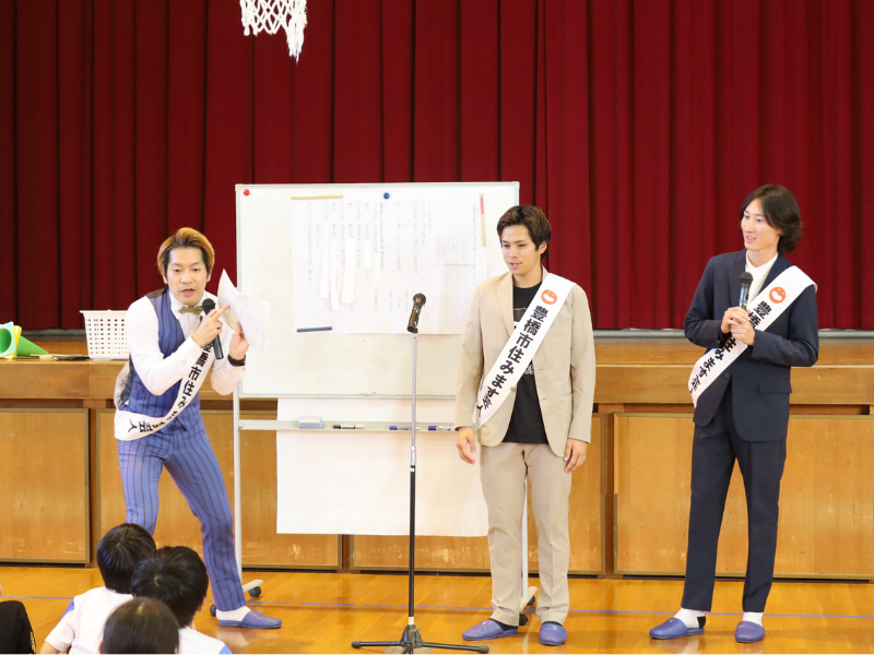 よしもと住みます芸人が放課後の学びの場『のびるんdeスクール』にやってきた!