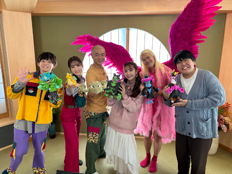 ZAZY、蛙亭・中野、藤田ニコルが参戦! 3週連続ポケモンバトル大会開催!『ポケモンとどこいく！？』