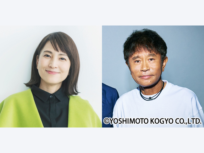 ダウンタウン浜田雅功が12月12日のニッポン放送『オールナイトニッポン MUSIC10』に登場!