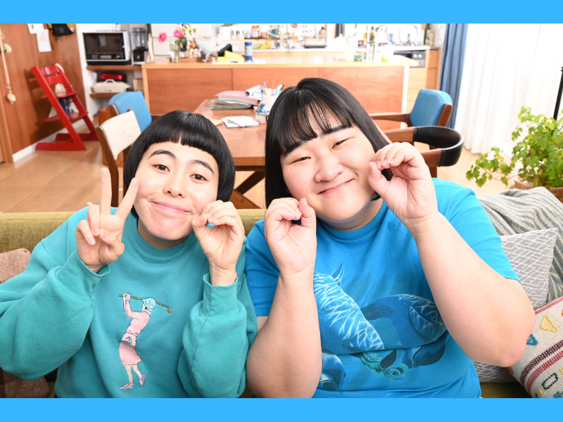 ヨネダ2000 代表ネタ「ぺったんこ～」で初TVCM! 12月1日より全国で放送開始!