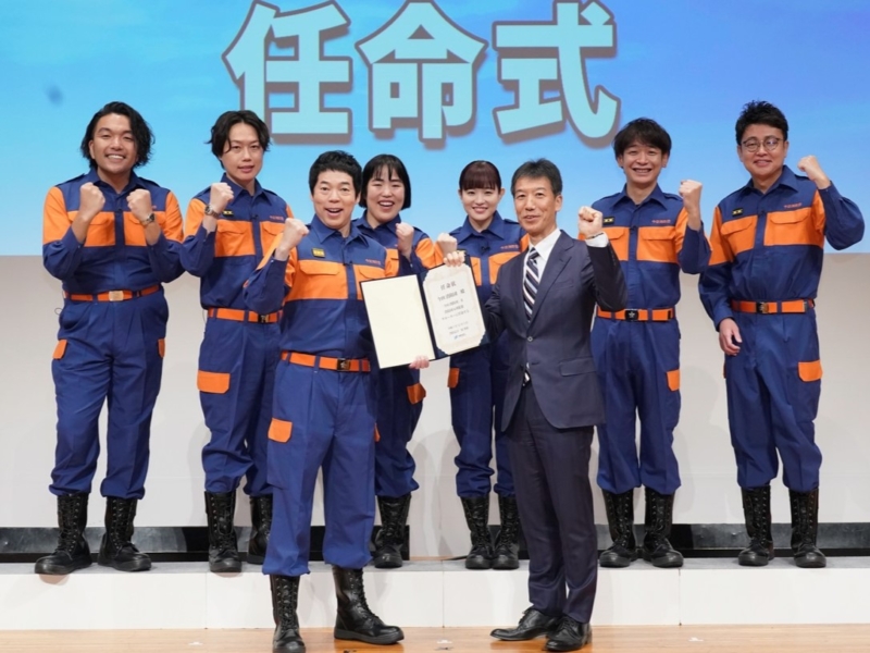 今田耕司の“恋の炎”の行方は…!? 今田消防団結成で「一緒に消防団に入ってくれる人がいい」