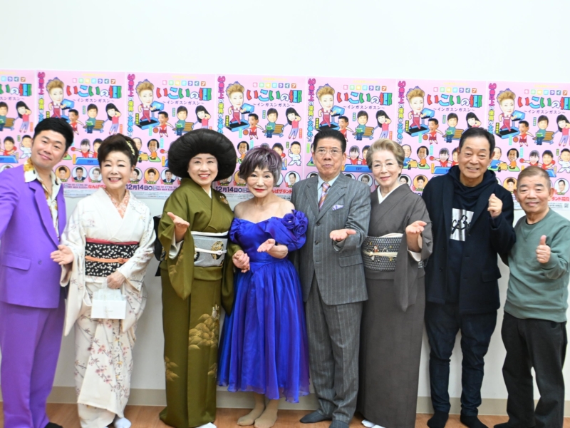 末成映薫主催“生存確認”ライブは出演者全員60歳以上! 藤山直美や中村美律子ら豪華ゲスト陣も新喜劇で大暴れ