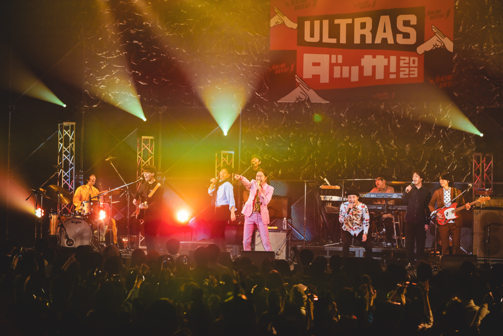 本家のウルフルズ登場に「泣きそうなりました」 ジャルジャルのコントから生まれた「ウルトラズ」がガチの初ライブ! FANY Magazine