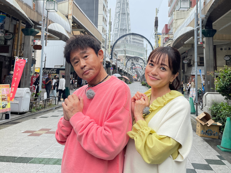 浜ちゃんと牧瀬里穂が大阪Mスポットツアー! 大阪随一の繁華街Mで大阪発のMしながら大阪のMへ!?『ごぶごぶ』