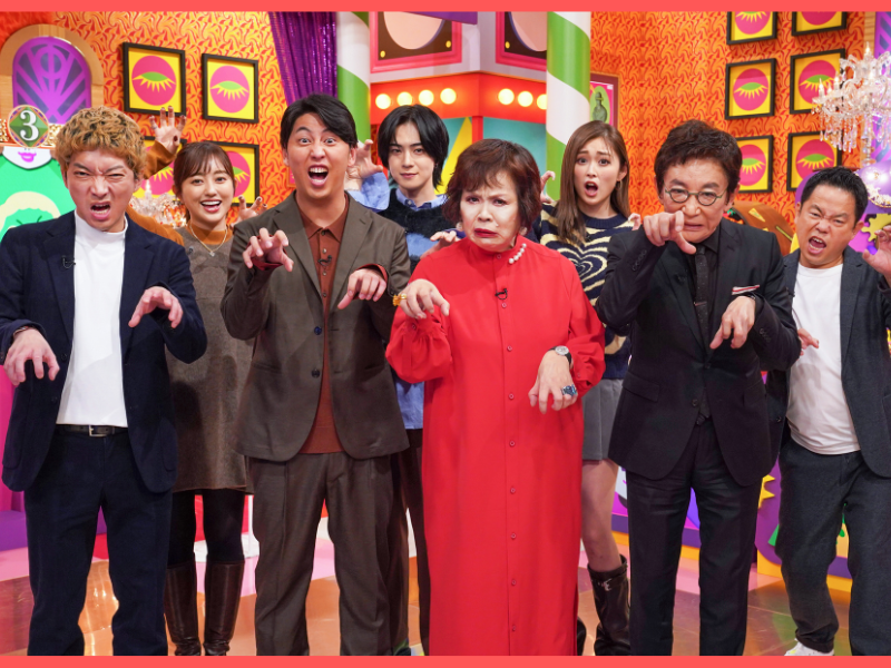 上沼恵美子とニューヨーク屋敷がMC初タッグ! 『人生選択バラエティ 上沼恵美子の「もしも夫がゾンビになったら…」』1月4日放送!