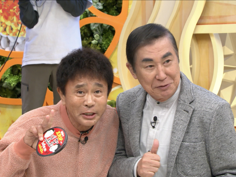 『ごぶごぶ正月SP』2024年1月1日放送! 浜ちゃん＆桂文枝がまさに『ごぶごぶ』な関係でロケへ!