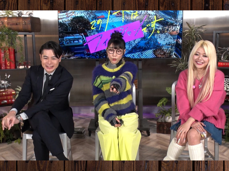 ノブコブ吉村、トラジャ松田元太のデート術を絶賛!『このデートはフィクションです。』2024年1月8日放送!