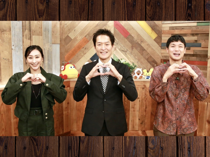 千原ジュニア MC!『ハッピーをお届け♥ニュース中部SHOW』12月31日放送! 中部地区の厳選したハッピーニュースを一挙お届け!