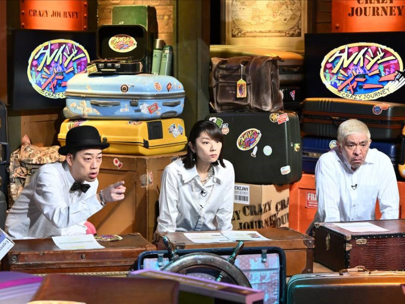 MC松本人志も大好きなオカルト研究家・吉田悠軌さんが5年ぶりに登場!『クレイジージャーニー』