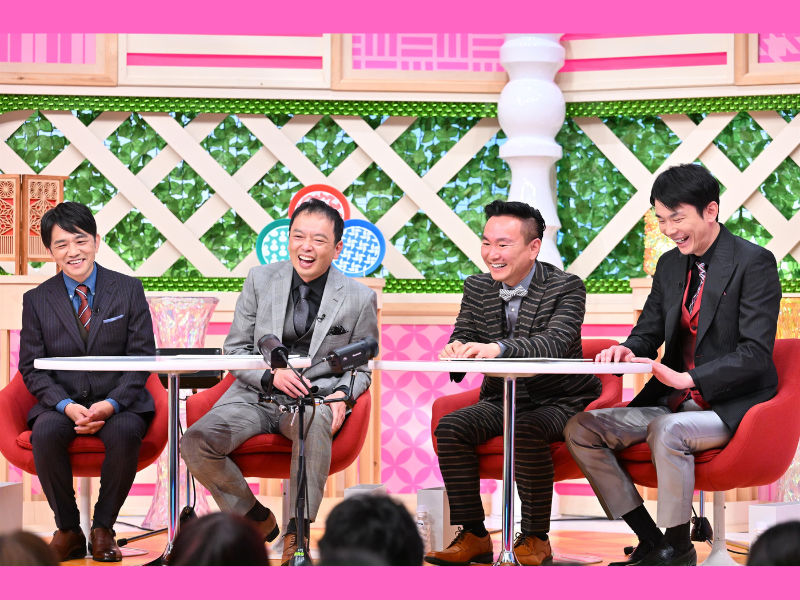 『中川家＆かまいたちのラブネタ2023』12月17日放送! 賞レース王者も続々登場!