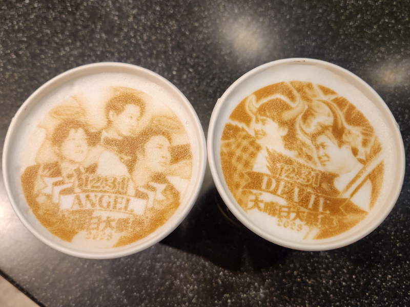 年末はマンゲキ大晦日イベントの特別デザイン!『大晦日大祭典2023』笑ラッテ発売決定!