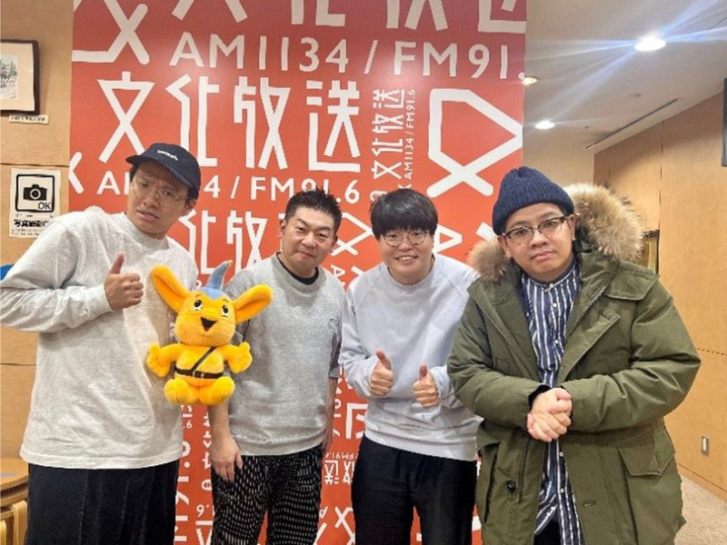 『踊る！ミキの深夜でんぱスペシャル！』文化放送で12月29日放送! ゲストは山本高広・ライス関町!