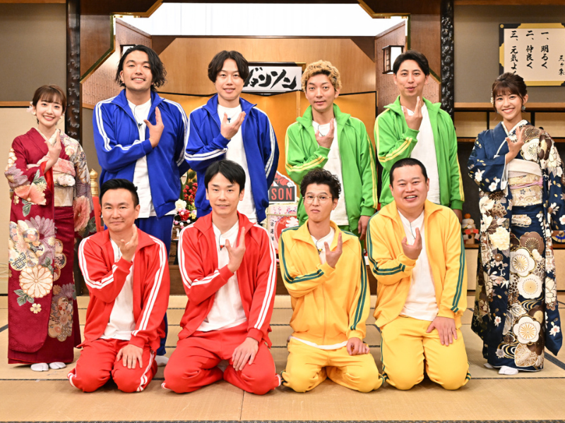 『ジョンソン元日SP』新企画「罰ゲームアップデート委員会」誰も見たことのない罰ゲームをジョンソンメンバーがお試し!