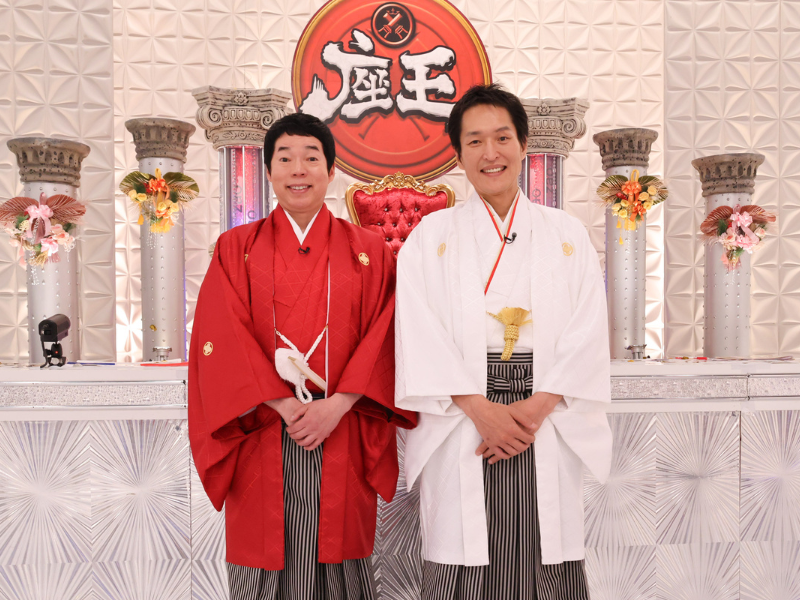 『笑いの総合格闘技！千原ジュニアの座王 新春SP』1月2日放送! お笑い4大賞レース王者＆ファイナリストが勢ぞろい!