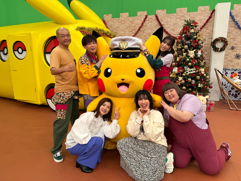3時のヒロインとポケモンユナイトにケーキ作りに盛りだくさんのクリスマスパーティー開催!『ポケモンとどこいく！？』