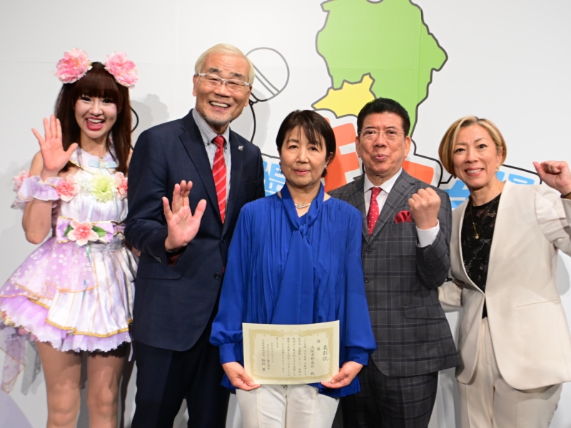 大阪市24区の“区長歌合戦”は都島区が優勝! 区民コーラスとの一体感に♡さゆり「泣きそうになりました」