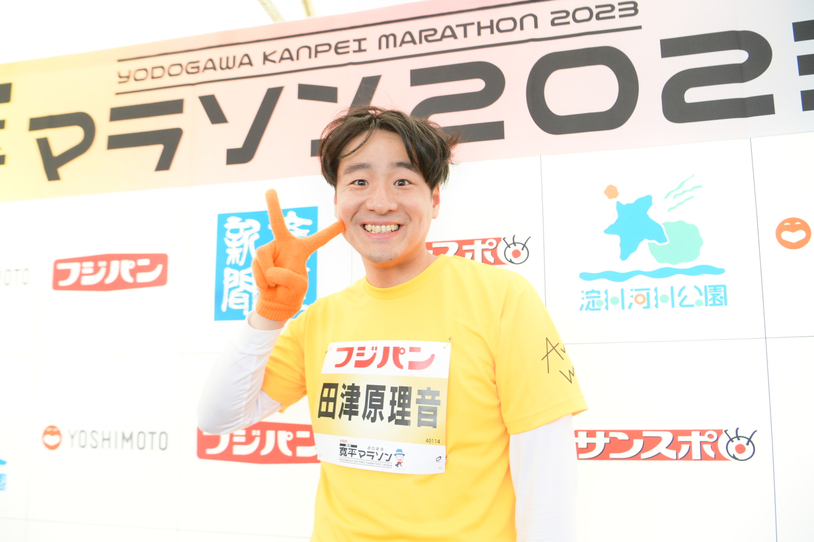 アインシュタイン稲田“駅伝失格”事件の真相は!? そしてげんき~ず宇野のベンツの行方は!? 「淀川寛平マラソン」に芸人たちも大満足