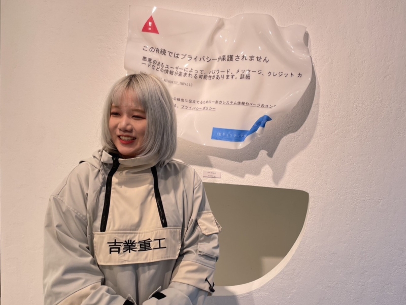 ネット上に漂う“けったいなもの”を芸術に! 現代アーティスト・南村杞憂の「後世に残したい」ネットカルチャーとは？