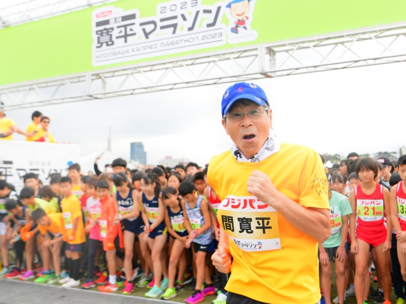 ノンスタ石田が衝撃の告白「8年走ってなくて…」 今年の「淀川寛平マラソン」も伝説誕生