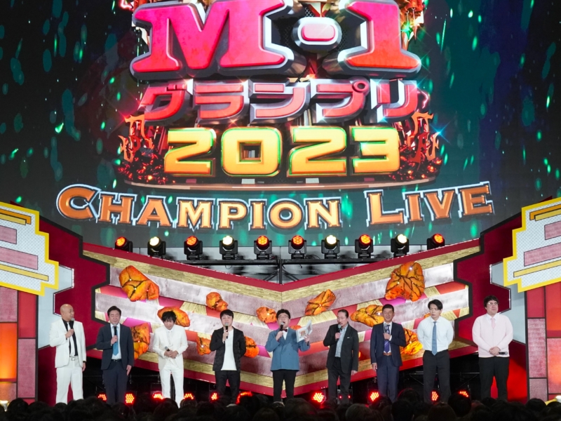 M-1前夜に歴代王者がズラリ! マヂラブの“最下位ネタ”、ノンスタ優勝にカラんだ笑い飯…レアなネタ＆トークで大爆笑