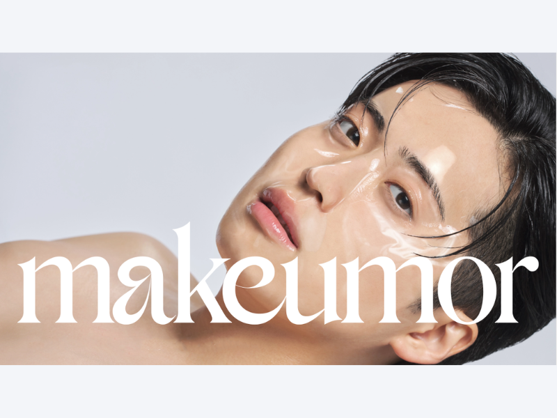 “美しすぎる女装”が話題のレインボー池田プロデュースビューティブランド『makeumor』ティザーサイト公開!