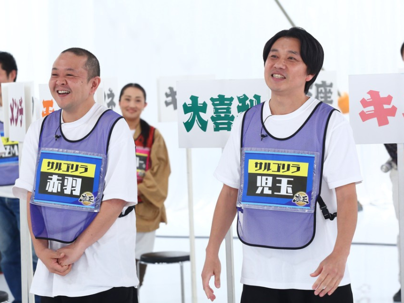 『千原ジュニアの座王 1時間SP』年内最後の『座王』にキングオブコント2023 王者・サルゴリラが初出演!