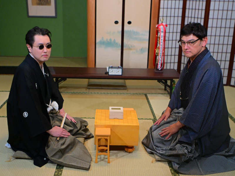 シャンプーハットてつじ 悲願の優勝なるか!?『第1期 吉本芸人将棋最強トーナメント』 BSよしもとで2024年1月1日放送!