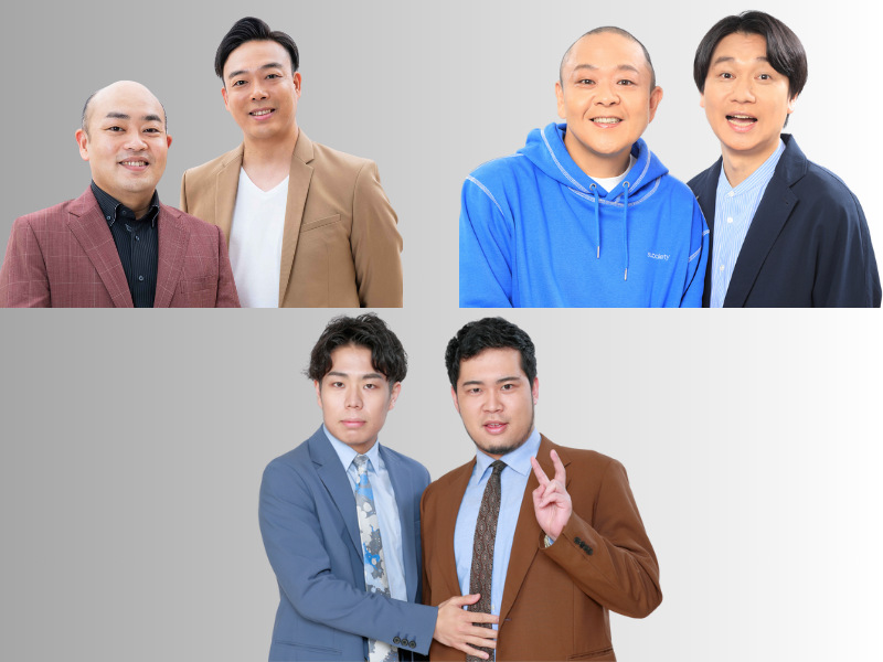 令和ロマン、サルゴリラ、ギャロップ! 今年の“お笑い王者3強”生出演決定!『ワイドナショー年末SP』12月29日放送!