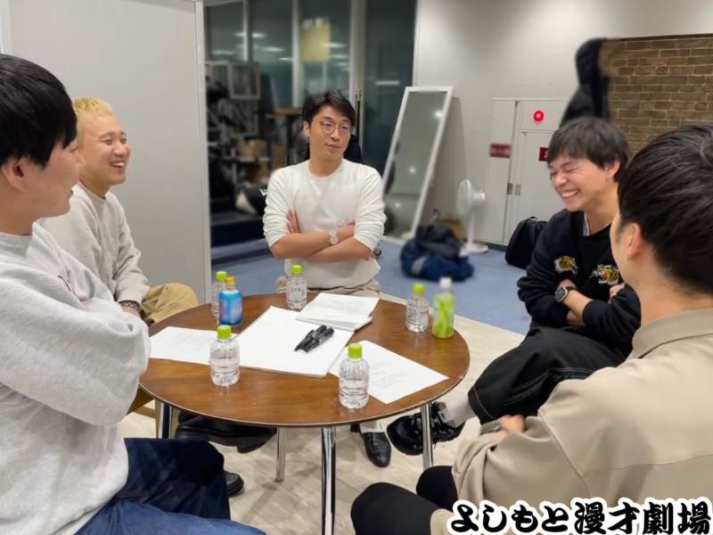 オールマンゲキ芸人プロフィール帳 よしもと漫才劇場 on X: 