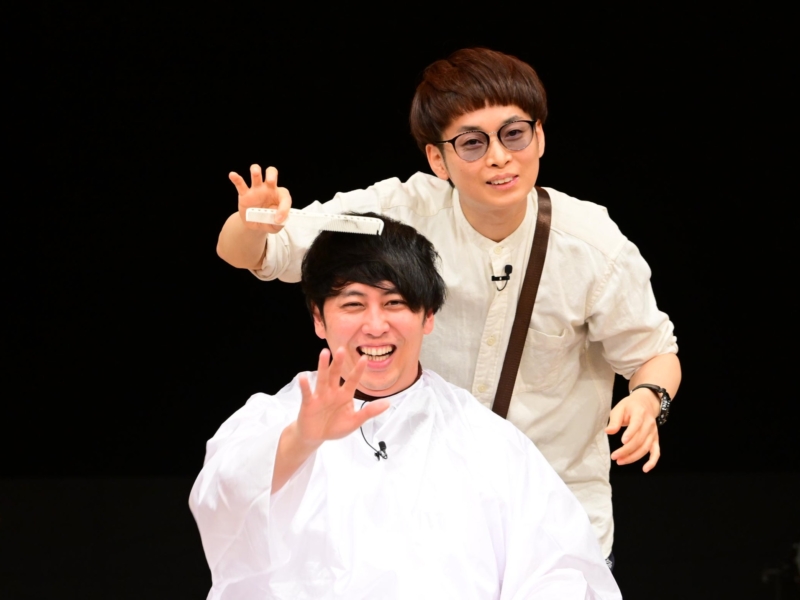 “元美容師”バイク川崎バイクに舞台上で散髪された芸人は果たして…!? 1日限りのリアル「BKB美容室」開店