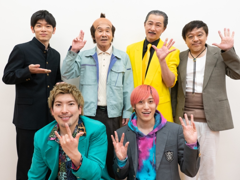 EXIT兼近に島田珠代がまさかのダメ出し!?　寛平のラブコールで新喜劇初登場も「ゆるいんだよ！」