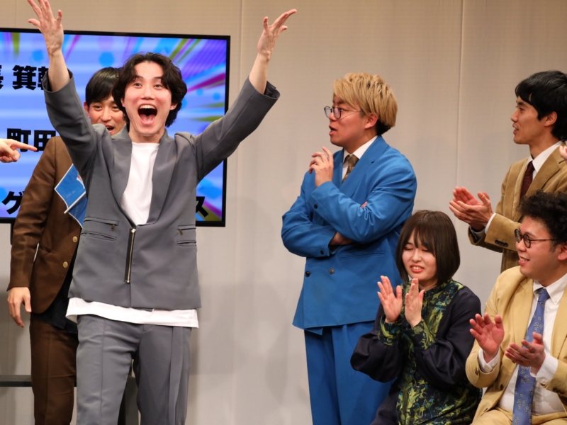 金魚番長 コレカ ジンゲキサマバケ